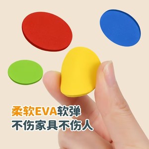 Jeux de plein air. Les enfants utilisent le lanceur de disques en mousse. Fabriqué en plastique transparent. Disques de tir souples. Jouet de type pistolet. Type de sécurité - Product Image 6