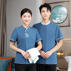 <span class=keywords><strong>Prix</strong></span> <span class=keywords><strong>de</strong></span> gros personnalisé avec logo <span class=keywords><strong>pour</strong></span> uniformes <span class=keywords><strong>de</strong></span> <span class=keywords><strong>femme</strong></span> <span class=keywords><strong>de</strong></span> chambre et personnel d'entretien commercial <span class=keywords><strong>pour</strong></span> hôtels - Product Image 3