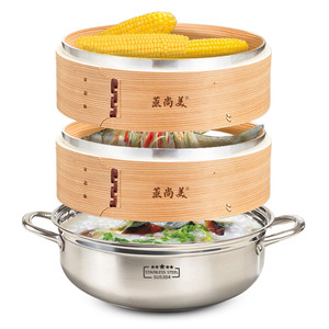 Juego de Cestas de Vapor de Madera Hechas a Mano con Olla de Acero Inoxidable 304 para Cocinar al Vapor Alimentos como Bollos Chinos y Dumplings de Arroz - Product Image 1