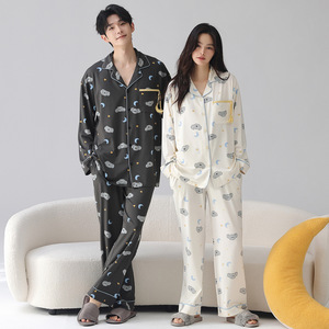 Pijamas de Algodón para Hombre de Marca Privada, Conjunto de Pantalones Cortos para Dormir, Hechos a Medida, Venta al Por Mayor, MOQ Bajo - Product Image 2