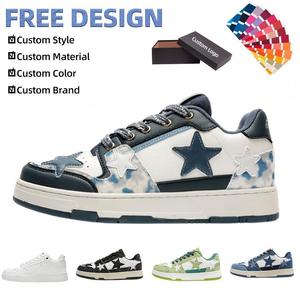 Chất Lượng Hàng Đầu Thời Trang Người Đàn Ông Giày Thương Hiệu Tùy Chỉnh Sneaker Nhà Cung Cấp Tùy Chỉnh Nhà Sản Xuất Trượt Ván Giày Thấp Cắt Giày Thường - Product Image 1