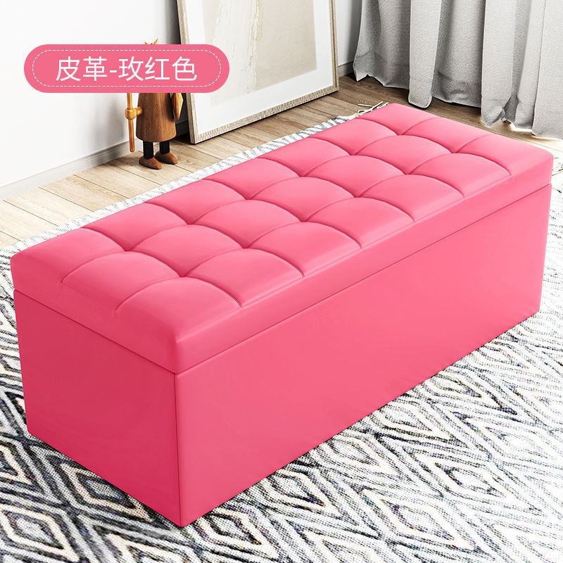 Rose red [Thickened PU leather]