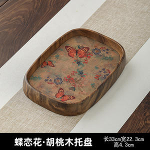 Plateau à thé en bois, plateau de rangement en bois de noyer noir d'Amérique du Sud, plateau de préparation à sec en bois de style chinois pour usage domestique, pour une personne. - Product Image 4