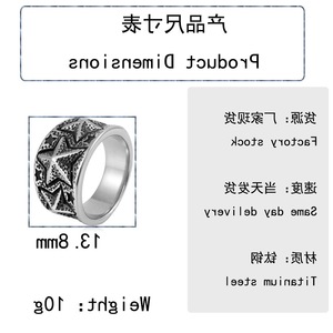 yunnique Men's <b>Titanium</b> Steel <b>Ring</b> Star Pattern Geometric Design Stainless Steel Jewelry Gift Fashion <b>Rings</b> - Product Image 2