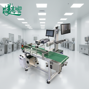 Sistema Inteligente de Marcado Láser UV |   Gestión integrada de códigos QR y datos para envases de cosméticos - Product Image 1