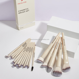 Juego de 18 <span class=keywords><strong>Brochas</strong></span> de Maquillaje Beige Personalizables de <span class=keywords><strong>Marca</strong></span> Propia con Mango de Aluminio y Pelo Sintético de Alta Calidad para Corrector y Brocha de Afeitar - Product Image 1
