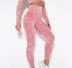 JAC22 H6625 Leggings Deportivos de Yoga sin Costuras, Tejido Lavado, Transpirables, Efecto Levanta Glúteos, Color Durazno - Product Image 1