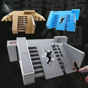 Doigt <span class=keywords><strong>Skate</strong></span> <span class=keywords><strong>Rampe</strong></span> Kit <span class=keywords><strong>Skate</strong></span> Park Kit Lieu Props Alliage Doigt Vélo Scooter Pantalon/touche skatepark - Product Image 2