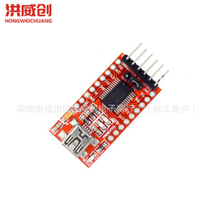 Module USB vers TTL FTDI FT232RL 3.3V 5V, mini-câble d'interface de téléchargement, convertisseur pour microcontrôleur Arduino - Product Image 1