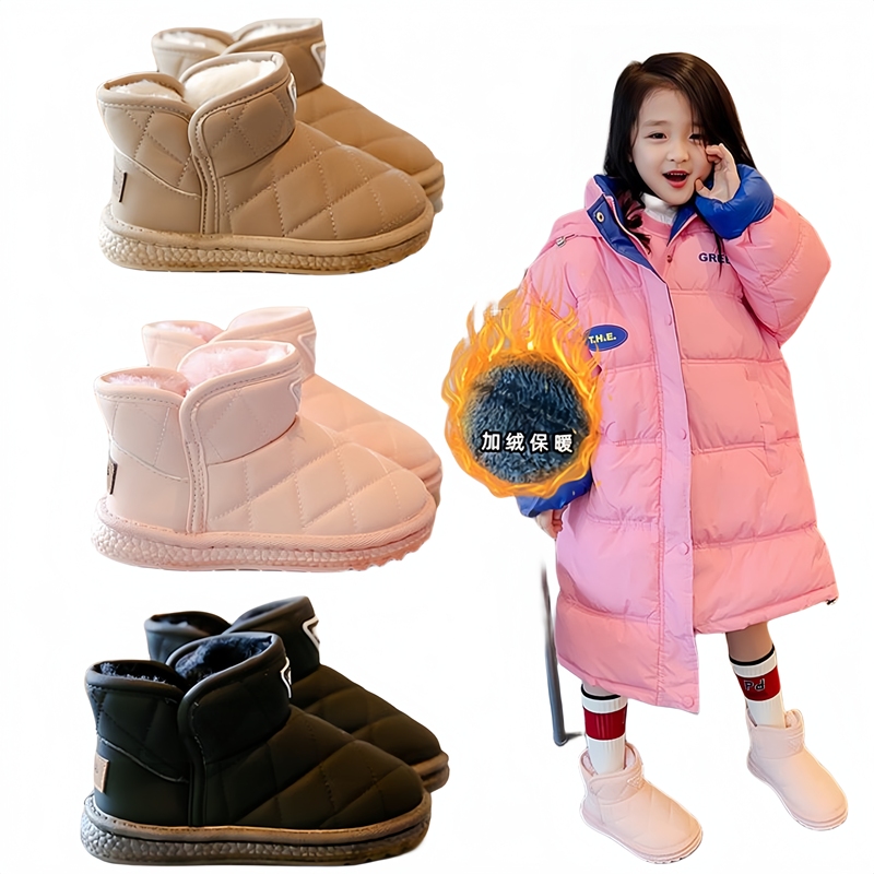 2024 New Fashion Kids Boots for