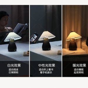 Retro Cream Table <b>Lamp</b> E27 <b>LED</b> Touch Control Eye Caring Bedroom Night <b>Light</b> Ambient Lighting - Product Image 4
