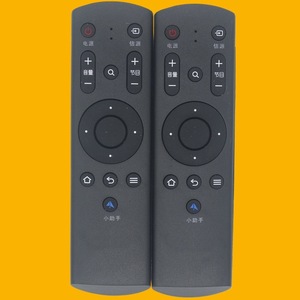 Télécommande intelligente Crystal Pearl Tianhong, Version Bluetooth vocale infrarouge pour téléviseur Fengxing modèle Jz Yk 01458 - Product Image 1