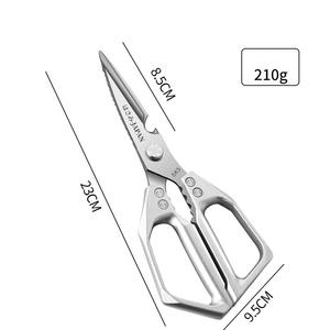 Kitchen Scissors All Purpose Stainless Steel Kitchen <b>Shear</b> Sharp Silver Meat Scissors Dishwasher Safe Heavy Duty <b>Poultry</b> <b>Shears</b> - Product Image 1