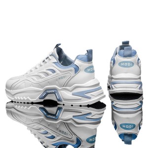 <b>Men's</b> Sports Shoes, <b>Men's</b> Style, 2026 New Spring Model, <b>Thick</b> Sole, Enhanced for <b>Men</b>, Lightweight, Breathable, Casual Shoes - Product Image 5