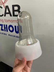 <span class=keywords><strong>Shen</strong></span> <span class=keywords><strong>zhou</strong></span> plastique 20 litres bouchon d'eau bouteille faisant des machines de moulage prix - Product Image 5