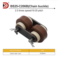 2.5/3x Vitesse 25.4/38.1 Pas Double Vitesse Boucle De Chaîne Profilés En Aluminium Joint De Chaîne
