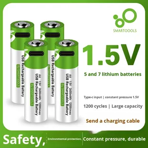 AA5 #   AAA 7 #   Batterie polymère rechargeable à tension constante 1,5 V, grande capacité, spéciale pour serrures de porte et KTV - Product Image 1