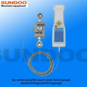 Banc d'essai vertical SJX-5KV électrique de machine d'essai de tension de double colonne avec l'alimentation électronique de Gau de force de poussée-traction - Product Image 3