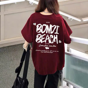 Fournisseur en gros BONDI BEACH T-shirt unisexe rose à manches courtes et coupe ample avec logo pour hommes et femmes 100% coton - Product Image 4
