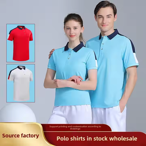 Logo personnalisé et couleur personnalisée School Sport Polo Spandex T-shirt Dry Fit de haute qualité pour hommes femmes - Product Image 3