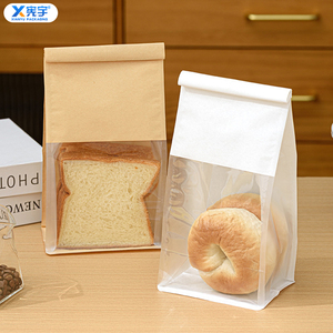 Kemasan Roti Logo Kustom Kantong Kertas Kraft Food Grade Anti Minyak Dengan Jendela untuk Kue Panggang, Kue Kering, dan <span class=keywords><strong>Popcorn</strong></span> - Product Image 3