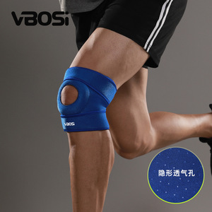 Wholesale Breathable Compression Knee Support Brace Adjustable Patella <b>Pad</b> for Basketball <b>Running</b> Tennis Gym Fitness Training - Product Image 1