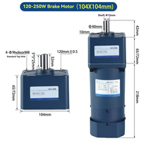 Moteur à engrenages monophasé AC avec frein électromagnétique 250W, contrôle précis, boîte de vitesses en alliage d'aluminium, pour machine de traitement alimentaire et convoyeur
