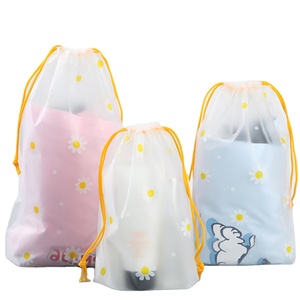 Chaussettes écologiques, pochette en magasin, logo personnalisé, haute qualité, pour tous les jours, culottes, avec cordon de serrage, nouveauté 2020 - Product Image 1