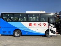 ANKAI 32 + 1 sièges bus de passagers à vendre bus de tourisme moderne pour le marché africain couleur et motif gratuit personnalisé