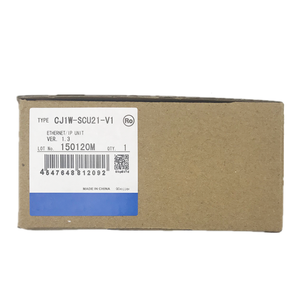 PLC pour contrôleur programmable CJ1W-SCU21-V1 - Product Image 2