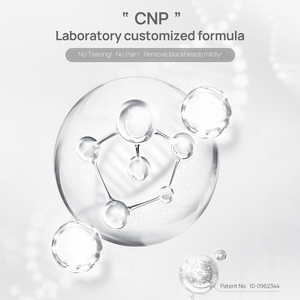 LANBENA Sérum Naturel Adoucissant et Purifiant pour Points Noirs du Nez – Adieu les Points Noirs - Product Image 4