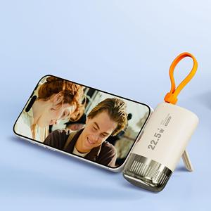 Batterie externe 10000 mAh avec câble intégré et prise Type-C détachable, chargeur portable modulaire à charge rapide 22,5 W - Product Image 1