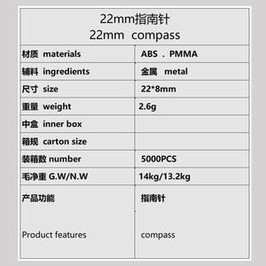 Portable 22mm Plastic <b>Compass</b> With Green Markings For Outdoor Camping And Mountaineering Handheld Navigation Tool - Product Image 3