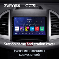 TEYES CC3L WIFI para JAC Refine S3 2016 - 2019 Radio de coche reproductor de vídeo Multimedia navegación estéreo GPS Android No 2DIN 2 Din DVD