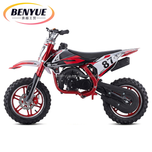 <span class=keywords><strong>Prix</strong></span> bas : Pit bike 49cc 2 temps à essence avec frein à disque - Product Image 6