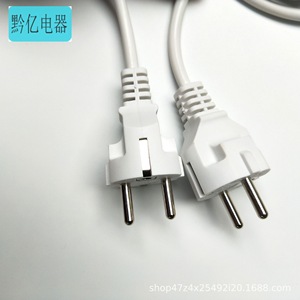 16A CEE IEC PVC - Product Image 4