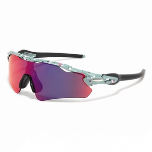 <span class=keywords><strong>Gafas</strong></span> <span class=keywords><strong>de</strong></span> <span class=keywords><strong>Sol</strong></span> Deportivas <span class=keywords><strong>para</strong></span> Ciclismo y Senderismo, Resistentes al Viento, Protección UV400 TR90, <span class=keywords><strong>para</strong></span> Hombre y Mujer - Product Image 5