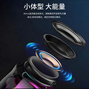 <span class=keywords><strong>Barato</strong></span> portátil DY100 Mini altavoz magnético de diente azul BT/LED/manos libres/atracción magnética/soporte para teléfono móvil para <span class=keywords><strong>bicicleta</strong></span> - Product Image 4