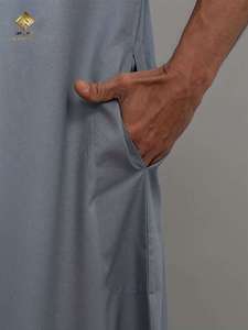 HARAMAIN Nouvelle Robe Qamis Arabe pour Hommes Musulmans Qatariens, Blanche, Modèle à Quatre Boutons, en Coton de Qualité Supérieure - Product Image 6