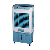 55L Climatiseur par évaporation industriel Aircooler Water Air Cooler avec position au sol