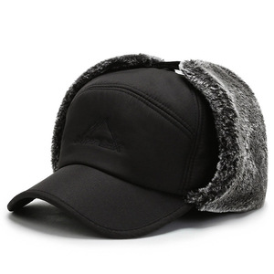 Men's Winter Outdoor Cycling Hat With Fleece Lining And Ear Protectors Keep Warm Windproof Baseball Cap Black Adult Sports Hat - Product Image 1