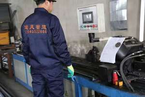 Endüstriyel Üretim ve Kimya Mühendisliği Paslanmaz Çelik Boru Sistemi 304 Paslanmaz Çelik Hava Kanalı - Product Image 4