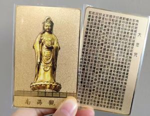 RFID Chip Bulk Custom Embossed Metal Business <b>Cards</b> Keychains Corporate Gifts Fast Response <b>Card</b> - Product Image 4