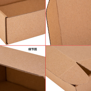 Boîte d'expédition pliable personnalisée avec logo imprimé, en carton ondulé super résistant, pour l'envoi postal et l'emballage en gros - Product Image 4