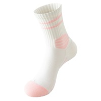 Chaussettes de course professionnelles Bioserica Era, chaussettes de sport anti-odeurs, adaptées au badminton, chaussettes antidérapantes