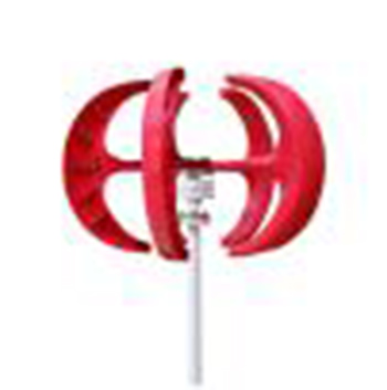 100W Spiral Fan 12V/24V 3 Phase AC Wind turbine