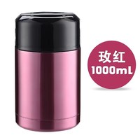 Termo para Alimentos de 800 ml, 1000 ml, 1200 ml, Recipiente de Acero Inoxidable con Aislamiento al Vacío para Alimentos