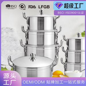 Soup Pot 16-28Cm <b>Sandblasted</b> Aluminum Household Kitchen Cookware Set - Product Image 5