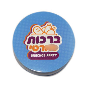 แฟลชการ์ดของเล่นเด็ก CVC เพื่อการศึกษา/การ์ดความรู้ความเข้าใจ - Product Image 1