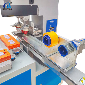Haotian Rotary Pad <b>Printing</b> <b>Machine</b> P-150P4 Monochrome 4-Station Automatic Plastic <b>Printing</b> Equipment - Product Image 3